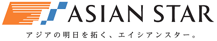 ASIAN STAR は一人暮らしを応援します！